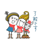 mottoのなかよしスタンプ♡丁寧（個別スタンプ：5）
