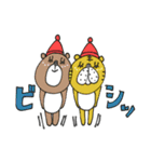 mottoのなかよしスタンプ♡丁寧（個別スタンプ：7）
