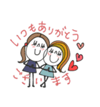 mottoのなかよしスタンプ♡丁寧（個別スタンプ：9）