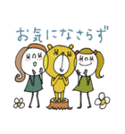 mottoのなかよしスタンプ♡丁寧（個別スタンプ：14）