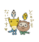 mottoのなかよしスタンプ♡丁寧（個別スタンプ：15）