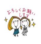 mottoのなかよしスタンプ♡丁寧（個別スタンプ：17）