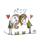 mottoのなかよしスタンプ♡丁寧（個別スタンプ：18）