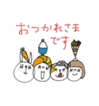 mottoのなかよしスタンプ♡丁寧（個別スタンプ：21）