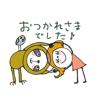 mottoのなかよしスタンプ♡丁寧（個別スタンプ：22）