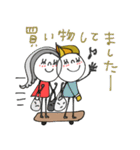 mottoのなかよしスタンプ♡丁寧（個別スタンプ：23）