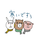 mottoのなかよしスタンプ♡丁寧（個別スタンプ：30）