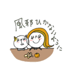 mottoのなかよしスタンプ♡丁寧（個別スタンプ：31）