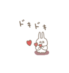 うさぎだけ。旅行編。（個別スタンプ：3）
