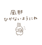うさぎだけ。旅行編。（個別スタンプ：4）