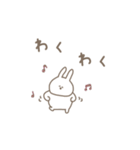 うさぎだけ。旅行編。（個別スタンプ：6）