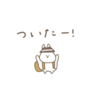うさぎだけ。旅行編。（個別スタンプ：8）