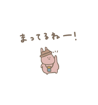 うさぎだけ。旅行編。（個別スタンプ：10）