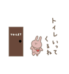 うさぎだけ。旅行編。（個別スタンプ：11）
