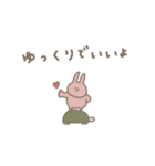 うさぎだけ。旅行編。（個別スタンプ：12）