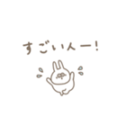 うさぎだけ。旅行編。（個別スタンプ：18）