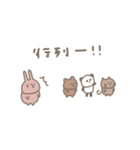 うさぎだけ。旅行編。（個別スタンプ：19）