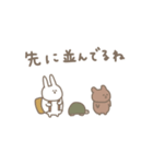 うさぎだけ。旅行編。（個別スタンプ：20）
