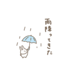 うさぎだけ。旅行編。（個別スタンプ：21）