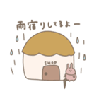 うさぎだけ。旅行編。（個別スタンプ：22）