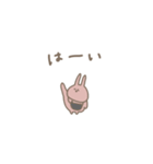 うさぎだけ。旅行編。（個別スタンプ：24）