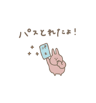 うさぎだけ。旅行編。（個別スタンプ：25）