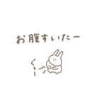 うさぎだけ。旅行編。（個別スタンプ：29）