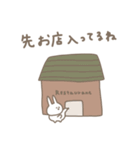 うさぎだけ。旅行編。（個別スタンプ：30）
