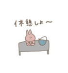 うさぎだけ。旅行編。（個別スタンプ：35）