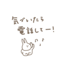 うさぎだけ。旅行編。（個別スタンプ：37）