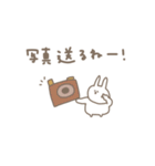 うさぎだけ。旅行編。（個別スタンプ：39）