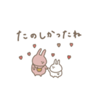 うさぎだけ。旅行編。（個別スタンプ：40）