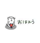 mottoの白豆犬♡日常（個別スタンプ：1）