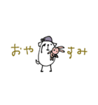 mottoの白豆犬♡日常（個別スタンプ：4）