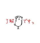 mottoの白豆犬♡日常（個別スタンプ：5）