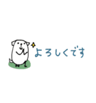mottoの白豆犬♡日常（個別スタンプ：7）