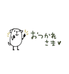 mottoの白豆犬♡日常（個別スタンプ：8）