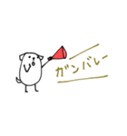 mottoの白豆犬♡日常（個別スタンプ：9）