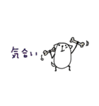 mottoの白豆犬♡日常（個別スタンプ：10）