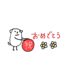 mottoの白豆犬♡日常（個別スタンプ：11）