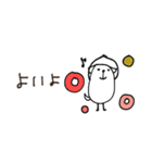mottoの白豆犬♡日常（個別スタンプ：13）