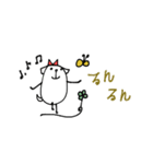 mottoの白豆犬♡日常（個別スタンプ：16）