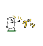 mottoの白豆犬♡日常（個別スタンプ：17）