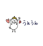 mottoの白豆犬♡日常（個別スタンプ：18）