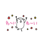 mottoの白豆犬♡日常（個別スタンプ：19）