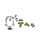 mottoの白豆犬♡日常（個別スタンプ：20）