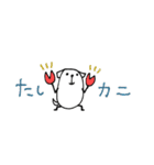 mottoの白豆犬♡日常（個別スタンプ：21）