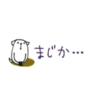 mottoの白豆犬♡日常（個別スタンプ：27）