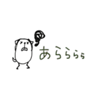 mottoの白豆犬♡日常（個別スタンプ：30）