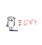 mottoの白豆犬♡日常（個別スタンプ：31）